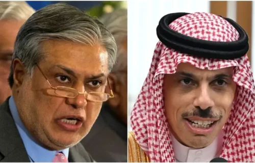 نائب وزیراعظم محمد اسحاق ڈار کی سعودی عرب کے وزیر خارجہ سے ٹیلیفون پر گفتگو،علاقائی اور بین الاقوامی صورتحال
