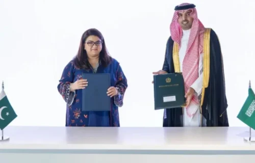 پاکستان اور سعودی عرب کے درمیان سائبر سکیورٹی تعاون کا معاہدہ