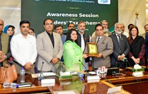 آسان تاجر اسکیم تاجروں کو رسمی معیشت میں شامل ہونے کا موقع فراہم کرتی ہے، چیف کمشنر آر ٹی او کی اسلام آباد چیمبر میں گفتگو