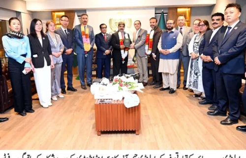 راولپنڈی چیمبر آف کامرس کا چین سے آئے وفد سے مذاکرات