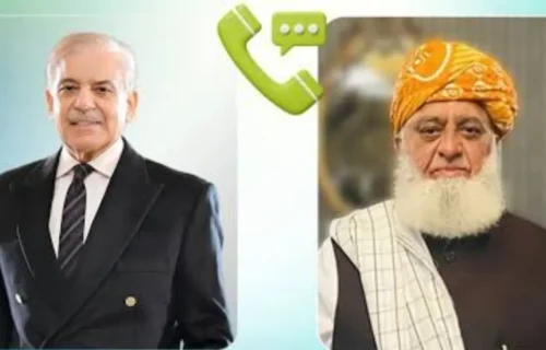 وزیراعظم شہباز شریف کا مولانا فضل الرحمان کو ملاقات کی دعوت
