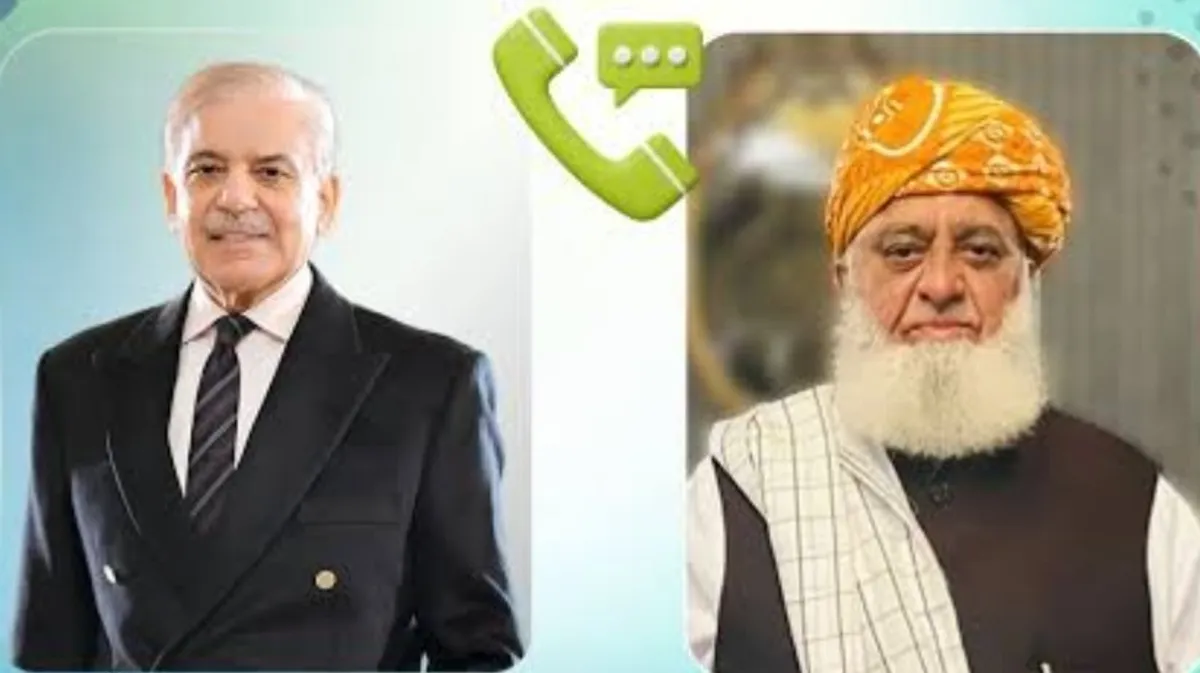وزیراعظم شہباز شریف کا مولانا فضل الرحمان کو ملاقات کی دعوت