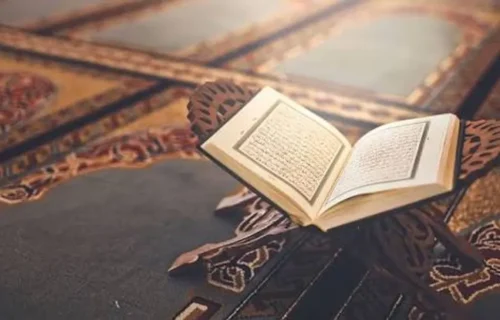 اسلام آباد میں 41 واں قومی مقابلہ حفظ و قرأت شروع
