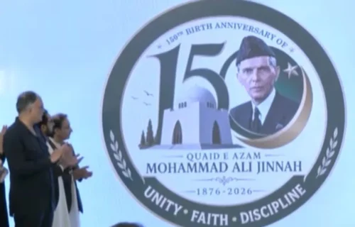 قائداعظم کے 150ویں یوم ولادت کیلئے سرکاری لوگو کی رونمائی