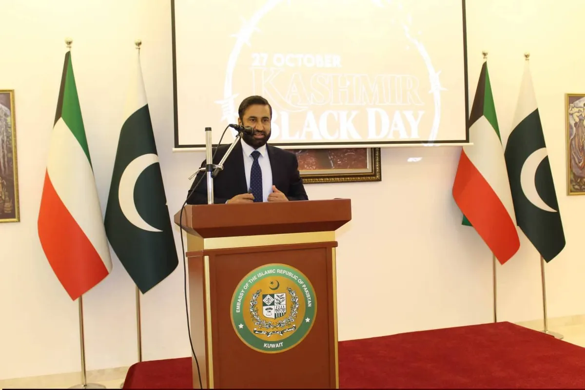 کویت میں کشمیریوں سے اظہار یکجہتی کے لیے سفارتخانہ پاکستان میں پروقار تقریب، یوم سیاہ منایا گیا (تصویر 3)
