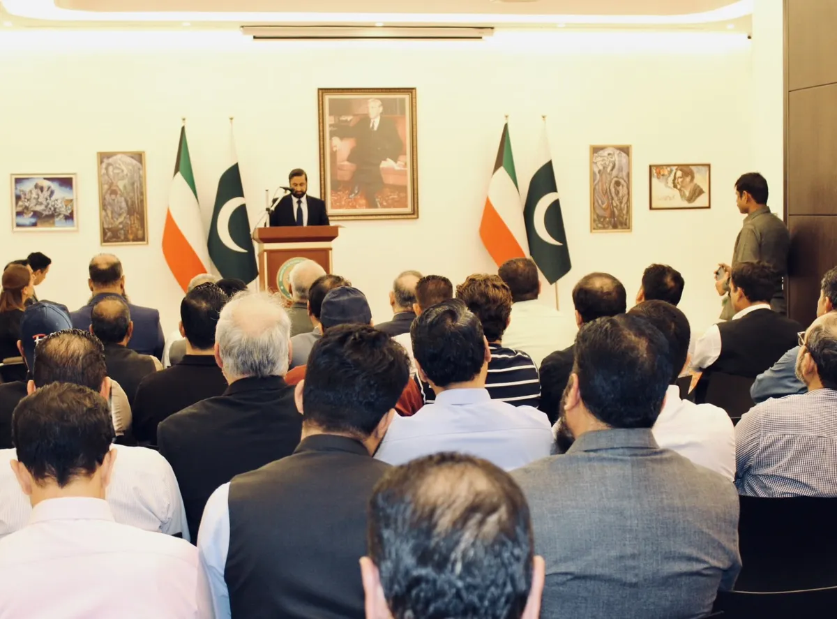 کویت میں کشمیریوں سے اظہار یکجہتی کے لیے سفارتخانہ پاکستان میں پروقار تقریب، یوم سیاہ منایا گیا (تصویر 4)