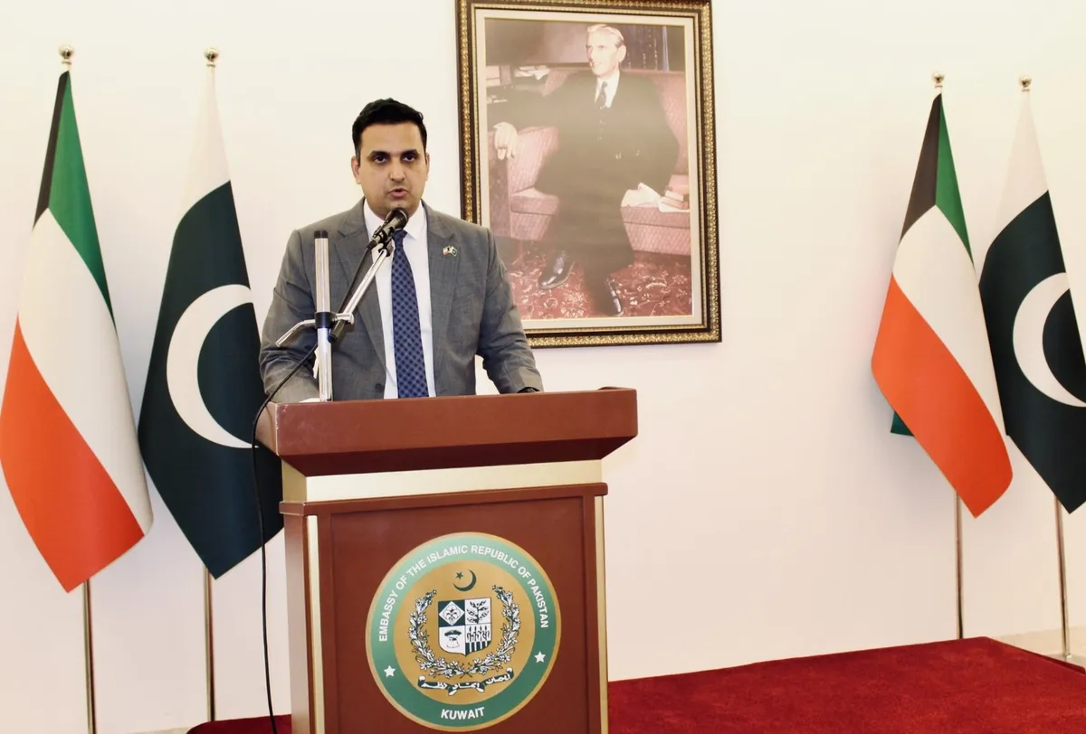 کویت میں کشمیریوں سے اظہار یکجہتی کے لیے سفارتخانہ پاکستان میں پروقار تقریب، یوم سیاہ منایا گیا (تصویر 5)