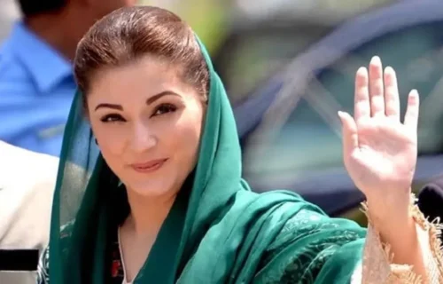 پنجاب میں کسان بینک قائم کرنے کا اعلان، گندم کی قیمت 4500 روپے فی من مقرر، بلاسود قرضے بھی ملیں گے