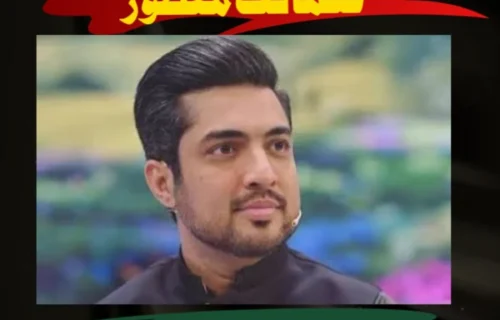 اقرار الحسن کی ضمانت منظور، عدالت کا 2 لاکھ روپے کے مچلکوں پر رہائی کا حکم