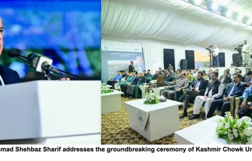 وزیراعظم شہباز شریف کی پی ٹی آئی کو احتجاجی سیاست ترک کرنے کی نصیحت