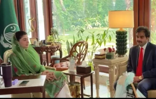 مریم نواز کا لاہور چیمبر، کاروباری برادری کو مکمل تعاون کا یقین